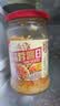海底捞香辣蒜蓉酱300g蒜泥酱火锅小龙虾生蚝调料烤肉蘸料 调味凉拌 实拍图