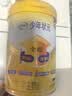 伊利高个子学生奶粉 儿童成长奶粉 高蛋白 全聪高钙高锌 DHA+ARA 900g 实拍图
