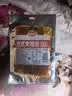 口水娃老式大辣片 怀旧休闲零食小吃豆干辣条儿时豆皮 68g 实拍图