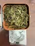 第一江南2026新茶绿茶龙井200g明前茶叶礼盒罐装自己喝赠礼袋高端送礼品 实拍图