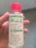 醋小喜苹果醋3.5度15ml*7条【山西特产】纯果汁发酵直饮兑水酸甜 实拍图