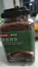 京东京造黑苦荞茶1100克特选四川大凉山全胚芽荞麦茶泡水喝送长辈养生茶 实拍图