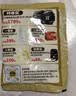 南方黑芝麻黑芝麻糊1000g/袋 营养早餐丨膳食纤维丨入口醇香丨零食丨食品 实拍图