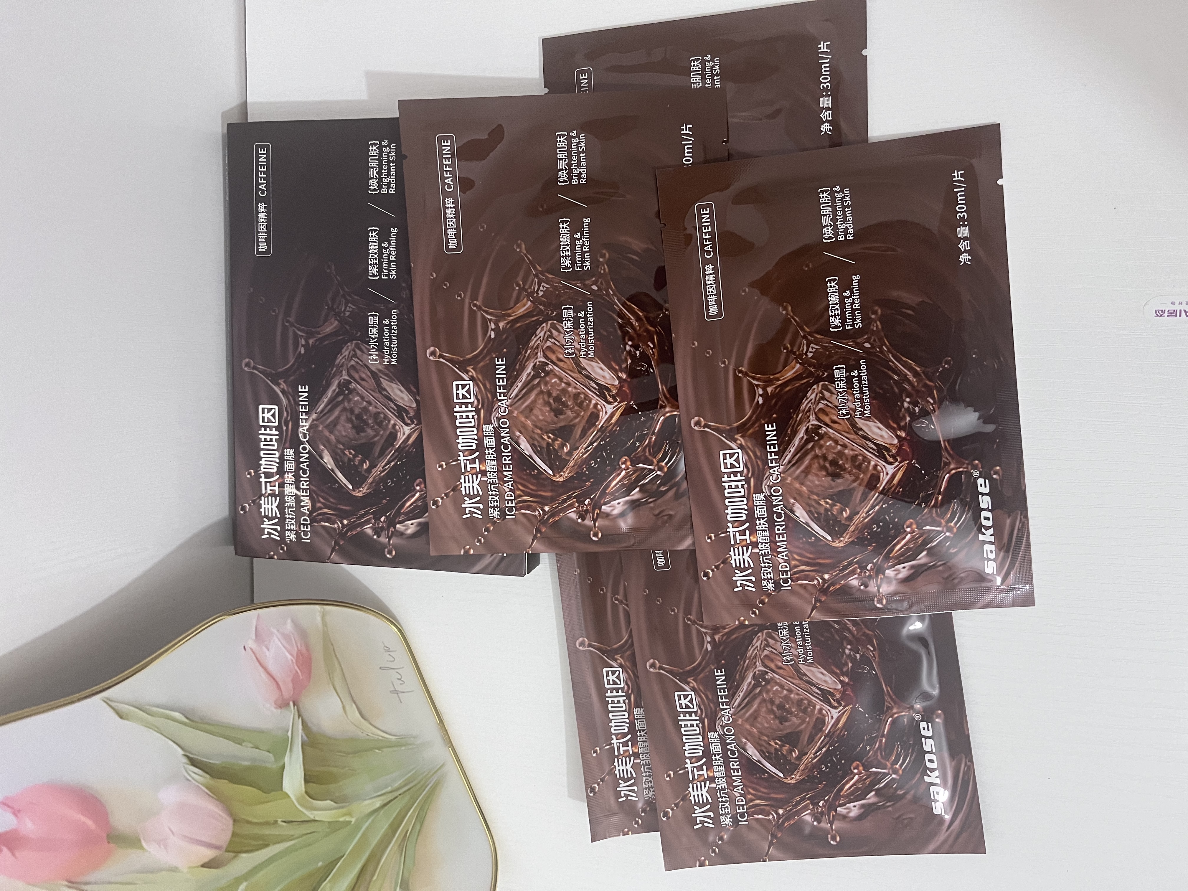 sakose冰美式咖啡因紧致抗皱醒肤面膜30ml*5片保湿补水熬夜淡化细纹男女 实拍图