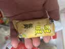 旺旺 仙贝 原味 400g 家庭装 休闲膨化食品饼干糕点小零食 实拍图