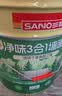 三和内墙乳胶漆 墙面漆 内墙家用翻新自刷漆 净味三合一内墙漆 翻新油漆 白色 24kg 实拍图