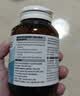 澳佳宝（Blackmores）花少同款4倍DHA脑铂金Omega3深海鱼油 助力记忆rTG型 60粒/瓶进口 实拍图