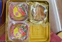 元朗荣华 香港荣华月饼礼盒 双黄白莲蓉740g 4枚装 港式月饼中秋送礼团购 实拍图