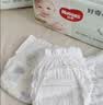 好奇（Huggies）好奇小森林纸尿裤S28片(4-8kg)尿不湿心钻【纯净0添加】 实拍图