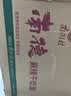 南街村南德面麻辣味30袋X52g/箱 整箱装干吃面零食泡面河南特产干脆面 实拍图