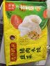 湾仔码头荠菜猪肉水饺1320g66只食品速食面点生鲜饺子夜宵早餐速冻半成品 实拍图