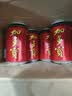 王老吉凉茶310ml*12罐天然植物饮料礼盒装【张凌赫同款】热门商品推荐 实拍图