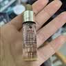娇兰（Guerlain）回购券 全新第四代黄金复原蜜5ml 修护精华试用装 小样护肤品 实拍图