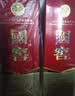 泸州老窖国窖1573 高度白酒 52度 500ml*2套 浓香型 原箱4瓶装 实拍图