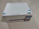 爱普生（EPSON）【6代新品】L3351墨仓式彩色打印机 微信打印/无线连接 家用AI学习打印机（打印、复印、扫描） 实拍图