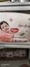 好奇（Huggies）铂金装小桃裤成长裤XXXL26片*4包(17kg以上)【散热口碑王】 实拍图