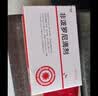 拜达尔狗狗专用驱虫药体内外一体宠物外驱幼犬用狗体外驱虫6支+12片内驱 实拍图