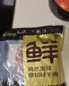 鲜京采惠选 巴西原切牛肋肉净重4斤 牛胸腹部位肋条肉 烤肉炖煮 实拍图