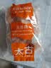 太古冰糖1kg【黄冰糖】老冰糖烘焙原料冲饮煲汤适合煲汤黄糖甘蔗 实拍图