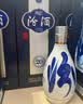 汾酒青花20 马年礼盒 清香型白酒53度500ml*2瓶 马上如意礼盒收藏礼赠 实拍图