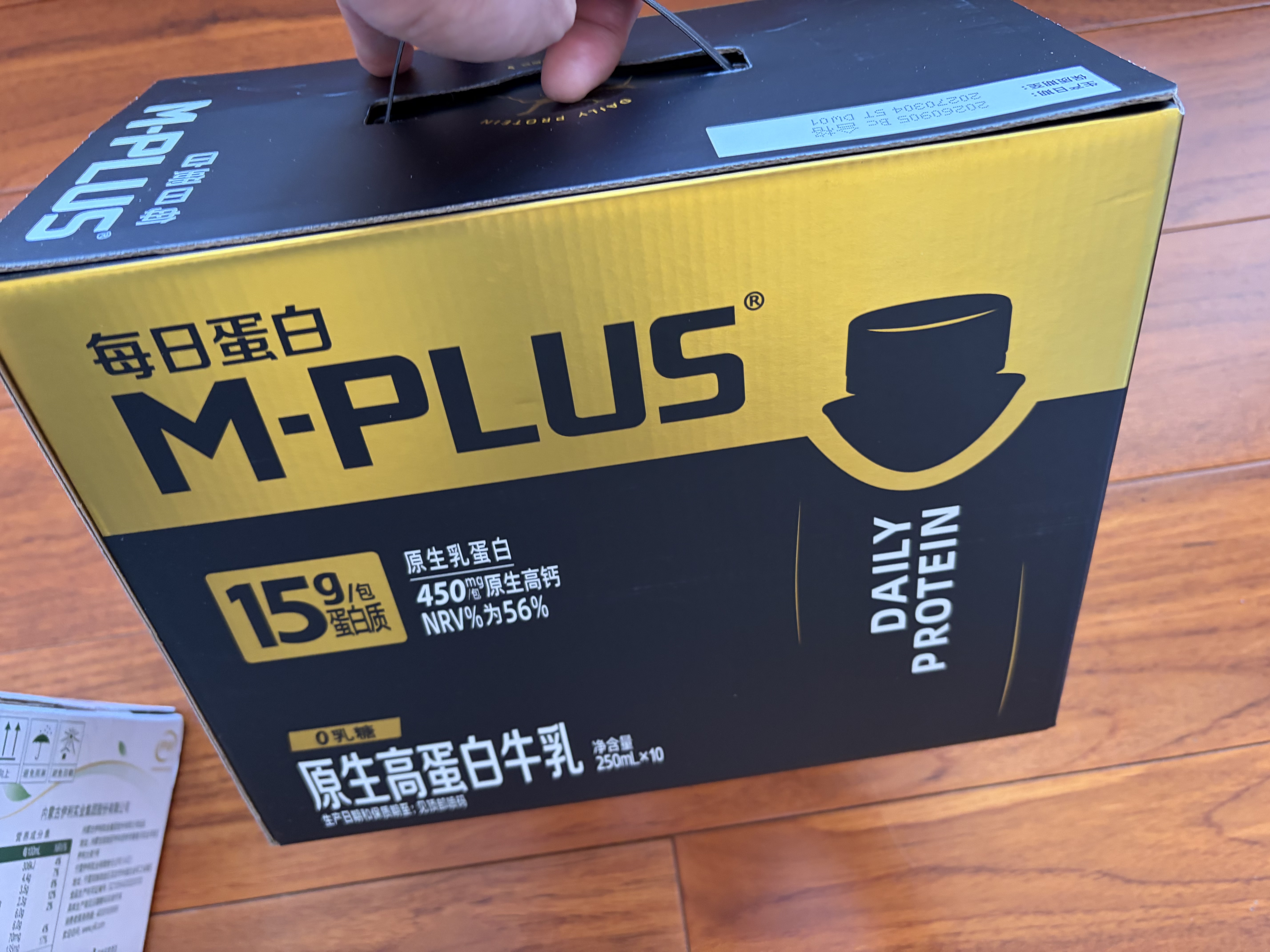 蒙牛M-PLUS每日蛋白全脂牛奶250ml*10盒 15g蛋白/盒 送礼礼盒 实拍图