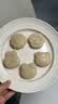 COOKSS宝宝辅食蒸糕模具婴儿食品级硅胶盒猫爪耐高温烘焙可蒸煮磨具黄色 实拍图