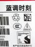 一加 13 16GB+512GB 蓝调时刻 oppo 国家补贴 高通骁龙®8至尊版 6000mAh 冰川电池 智能AI游戏5G手机 实拍图