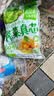 吉香居榨菜真芯25g*20袋减盐早餐榨菜0添加脂肪咸菜下饭菜清淡学生榨菜 实拍图
