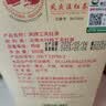 凤（feng）牌红茶云南凤庆滇红工夫特级口粮茶500g茶叶滇红红茶 实拍图
