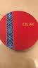 玉兰油（OLAY）大红瓶水乳液全新超红瓶面霜保湿抗皱紧致护肤品套装礼盒中秋礼物 实拍图
