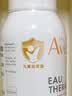 雅漾（Avene）【王安宇推荐】舒泉保湿喷雾300ML*2 补水舒缓修护敏肌化妆水礼物 实拍图