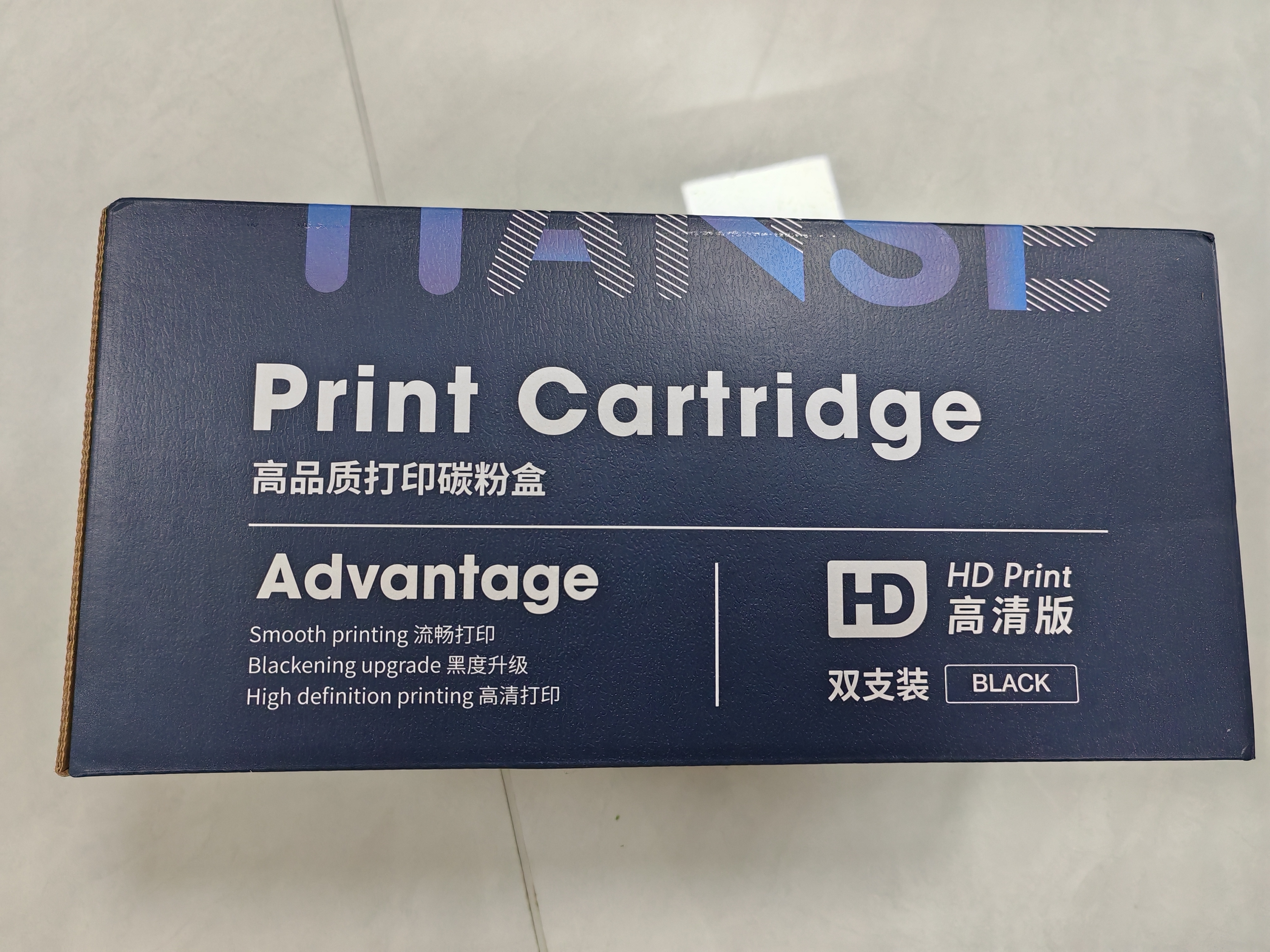 天色TN2325粉盒适用兄弟7080D/7380/7180DN/7480D/7880DN/2260D/2560DN打印机墨粉盒碳粉盒大容量兄弟打印机硒鼓 实拍图