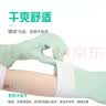 妙洁灵巧型柔韧手套 天然乳胶 1双装大号 清洁洗衣洗碗家务做饭手套 实拍图