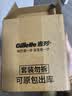 吉列剃须泡沫清新柠檬型210g三支装 手动式剃刮胡须刀 敏感肌 生日礼物便携男士 京东自营 剃须膏 新手 非吉利 实拍图