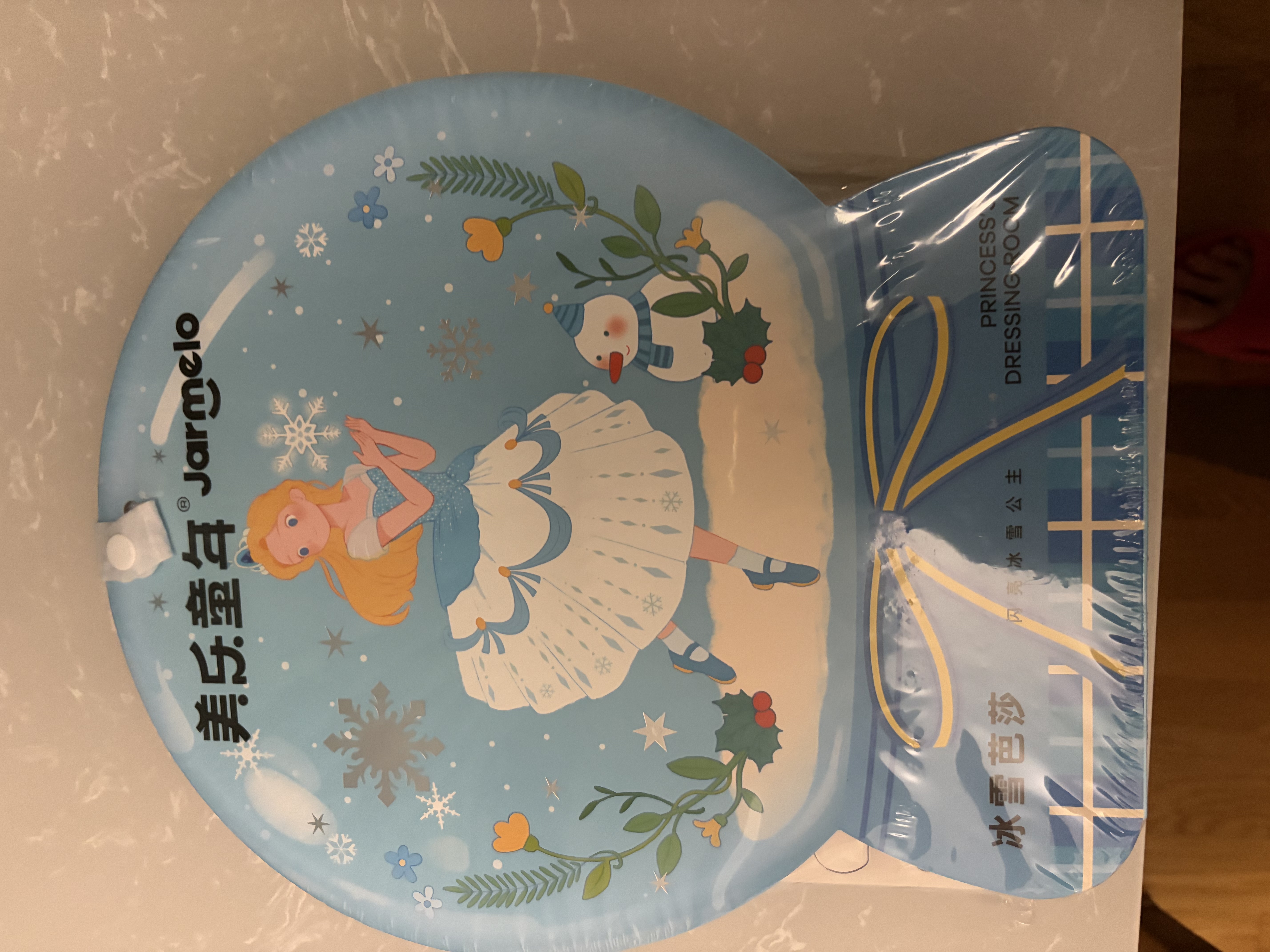 美乐童年冰雪芭莎公主化妆包女孩玩具diy安静书女童3-6岁生日礼物礼盒 实拍图
