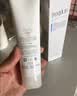 芙丽芳丝（Freeplus）洗面奶男女士氨基酸洁面乳生日礼物送男女朋友150g 实拍图