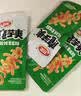 卫龙魔芋爽 素毛肚 傣味舂鸡脚味300g 休闲零食 办公室零食 实拍图