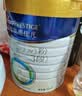 美素佳儿（Friso）皇家幼儿配方奶粉 3段（1-3岁幼儿适用）400g 乳铁蛋白（新国标） 实拍图