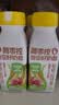 轻上（LIGHT UPPER）香蕉火龙果奇亚籽奶昔 营养早餐酸奶饮品 代餐好搭档220ml*10瓶 实拍图