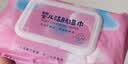珂莱藻堂湿巾化妆清洁一次性手口专用 常规款 80抽 *2包 实拍图