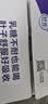 舒化奶全脂无乳糖牛奶250ml*10盒 3.8g蛋白 梦幻盖 实拍图