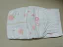 好奇（Huggies）铂金装婴儿纸尿裤 小桃裤婴儿尿不湿 超薄透气干爽型婴儿尿不湿 S76片【4-8kg】 实拍图