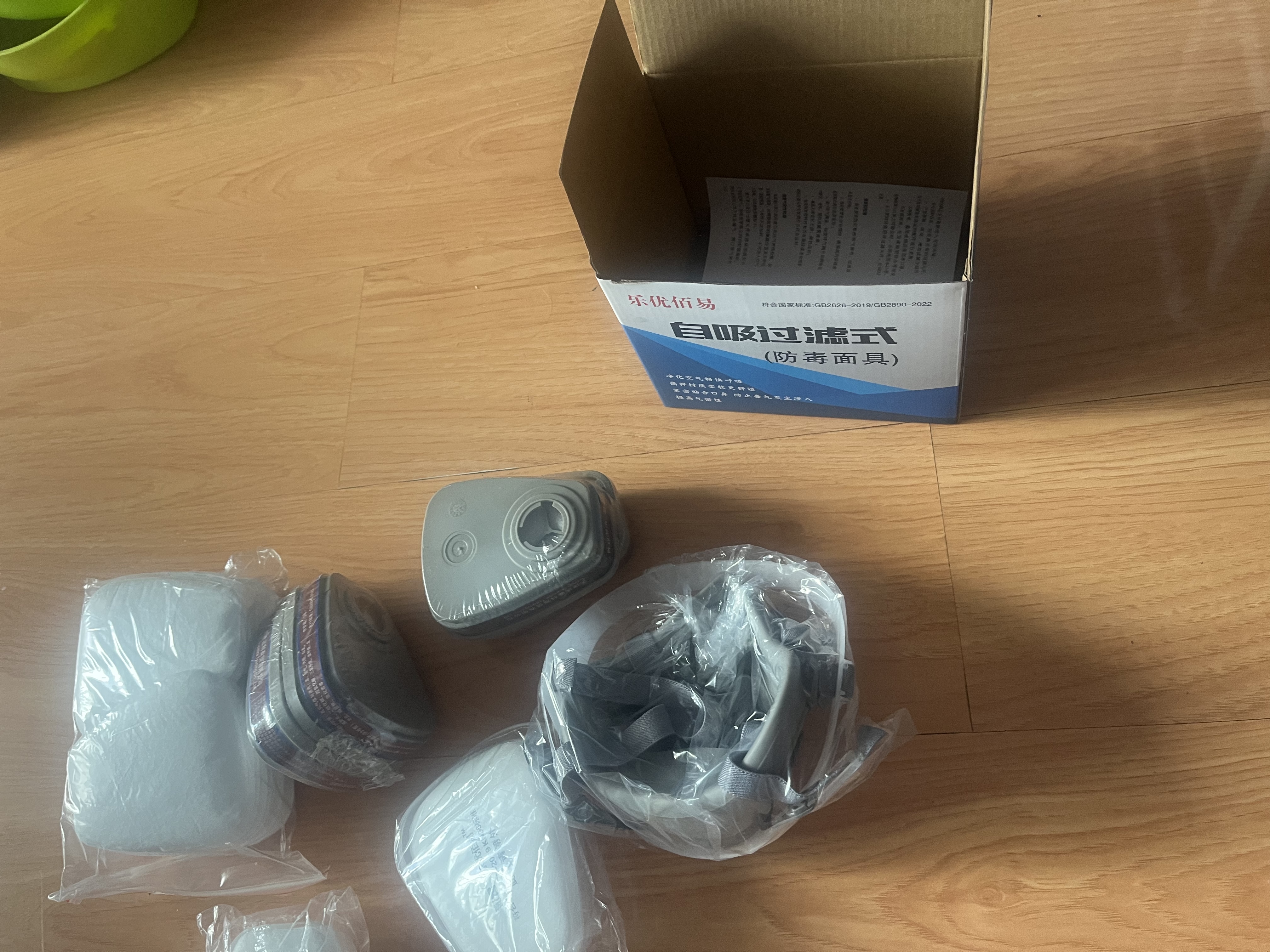 乐优佰易 防毒面具 护面口罩防粉尘/苯 化工喷漆印刷 配A1褐色滤盒七件装LYBY-950 实拍图