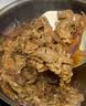 进口原切肥牛卷500g（牛腩卷，含筋） 实拍图