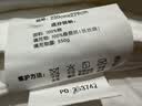 富安娜蚕丝被100%桑蚕丝双宫夏凉被纯棉空调被子双人夏被230x229cm 实拍图