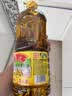 鲁花【保真菜籽油】低芥酸特香菜籽油 2L 物理压榨【京东品酒会同款】 实拍图