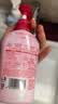 奥妙酵素内衣洗樱花300g*3+100g(樱花/小苍兰随机发)京东自营品质严选 实拍图