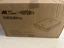 杜邦（DU PONT）MKcamp云床Pro拉丝TPU气垫床三人款户外露营午休打地铺充气床 实拍图
