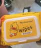 游泳用品便携迷你小包游泳湿巾学生开学军训用品 湿巾【包装随机1包8片】 实拍图