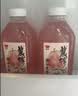 味全 稀释【芭乐青提果蔬汁】冷藏锁鲜果蔬汁饮料900ML*2瓶 大瓶装 实拍图